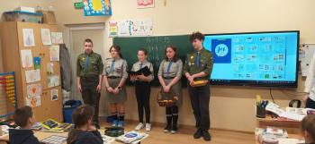 e04adc-img_20230419_wa0005.jpg 
